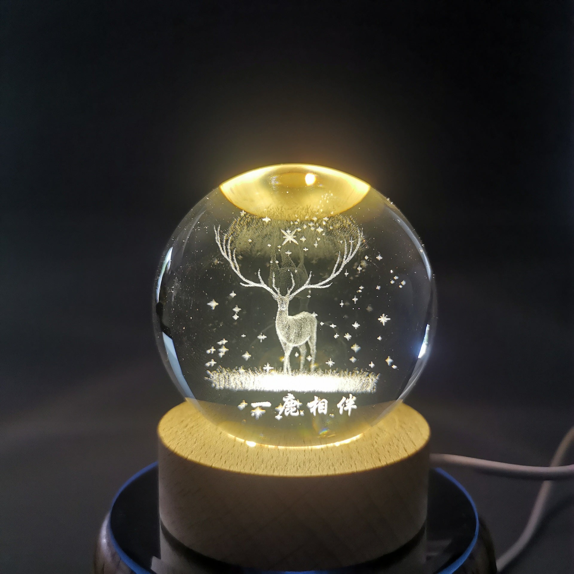 LED Crystal Ball with Astronaut and Galaxy Decor
